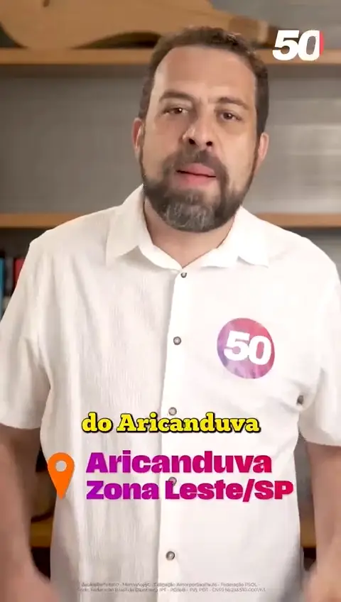 Aricanduva